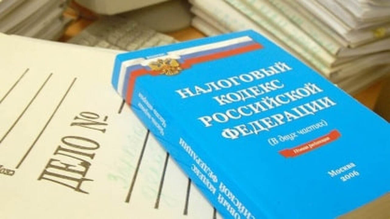 Жителям Самарской области напомнили об уплате имущественных налогов до 1 декабря Жителям Самарской области в соответствии с нало...