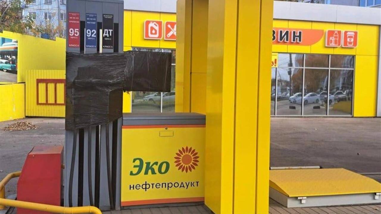 Прокуратура Железнодорожного района Самары остановила незаконную работу АЗС В ходе проведения правовой экспертизы, иницииро...