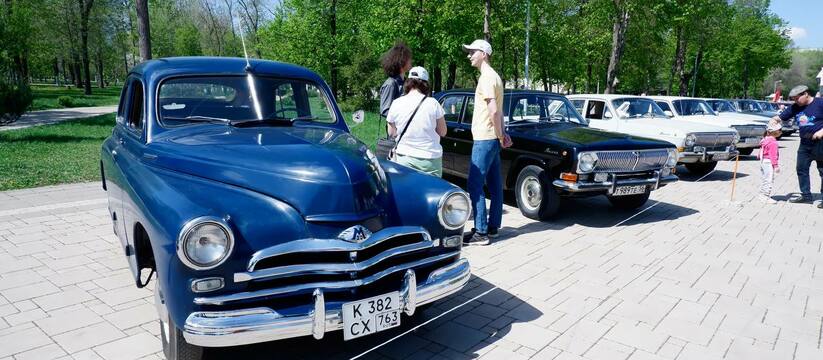 В Самаре 29 апреля прошла выставка ретро автомобилей в парке "Дружба"