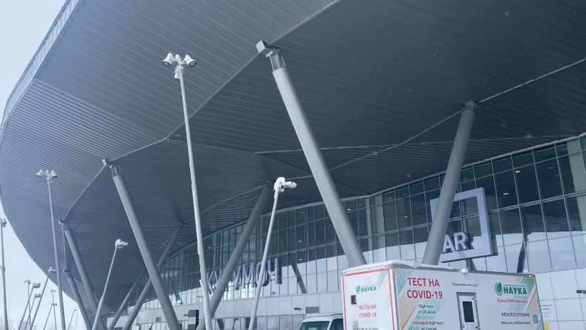 В самарском аэропорту пресекли ввоз более 140 кг запрещённой продукции В международном аэропорту Курумоч города Самара...