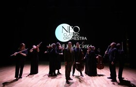 Волшебство Звуков: Самый весенний концерт Neo Classic Orchestra состоится в Самаре