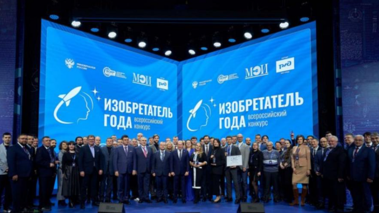 Исследователь Южно-Уральского государственного ...