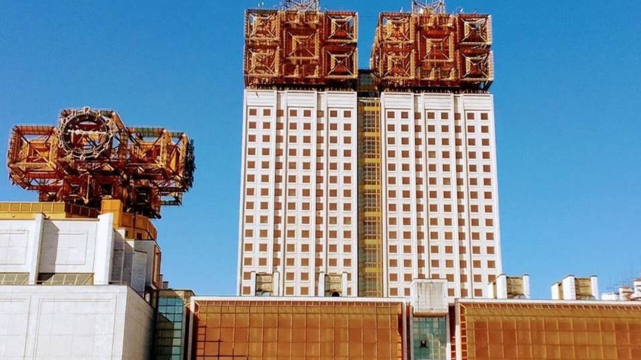 Президент Российской Федерации направил приветс...