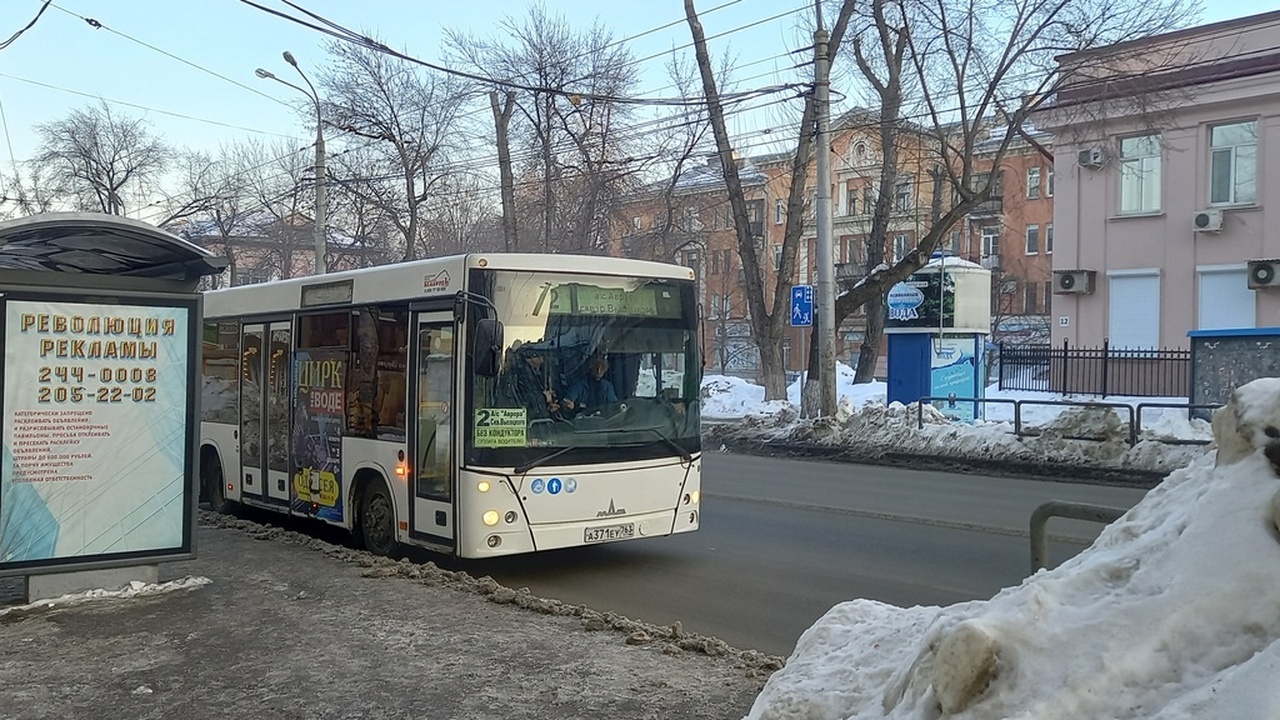 В Самаре с Нового года общественный транспорт г...