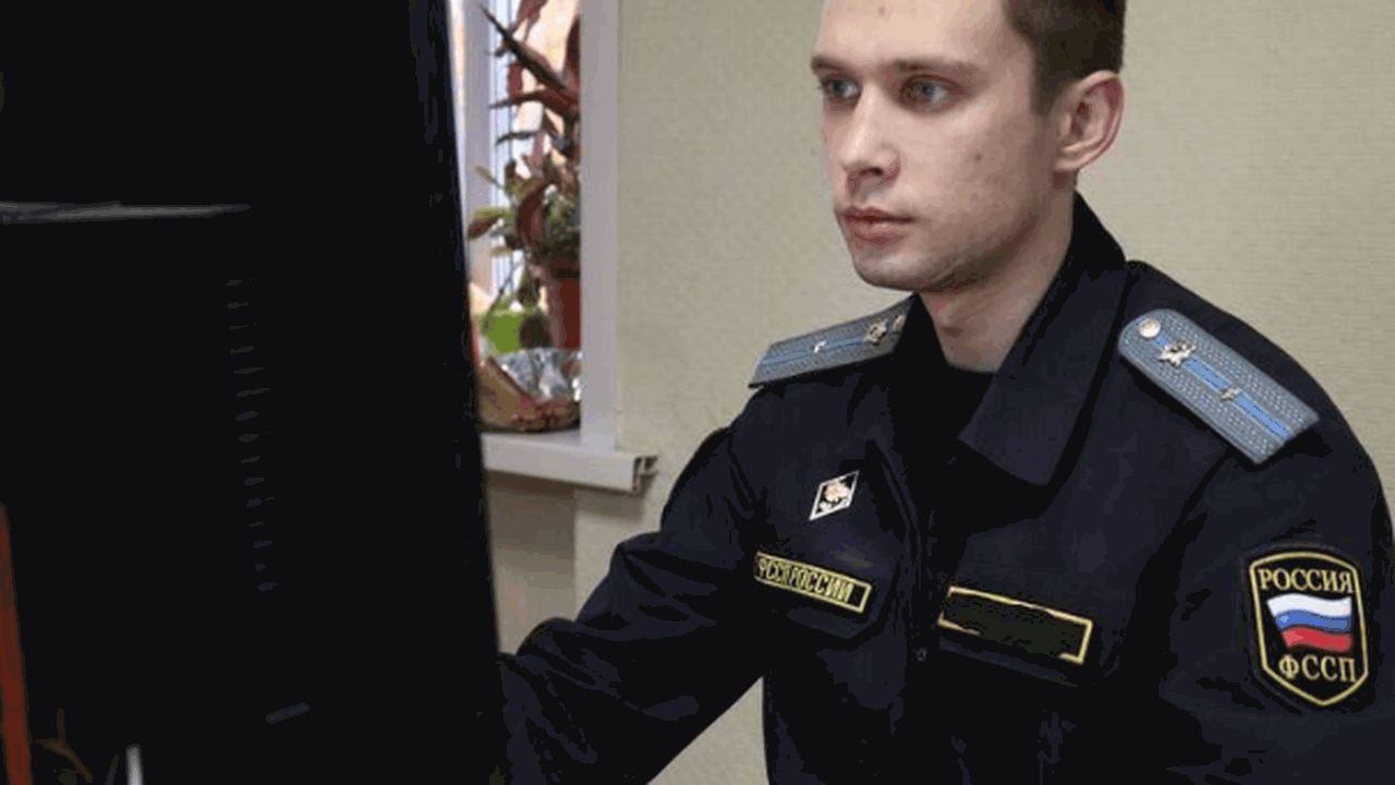 Сотрудники регионального управления Федеральной...