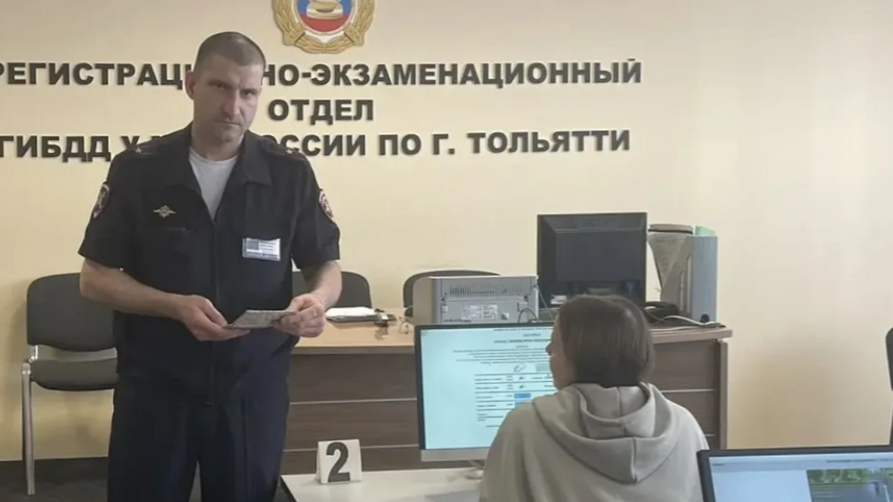 Студент колледжа поблагодарил полицейских из Самарской области Житель города Тольятти выразил признательность ...