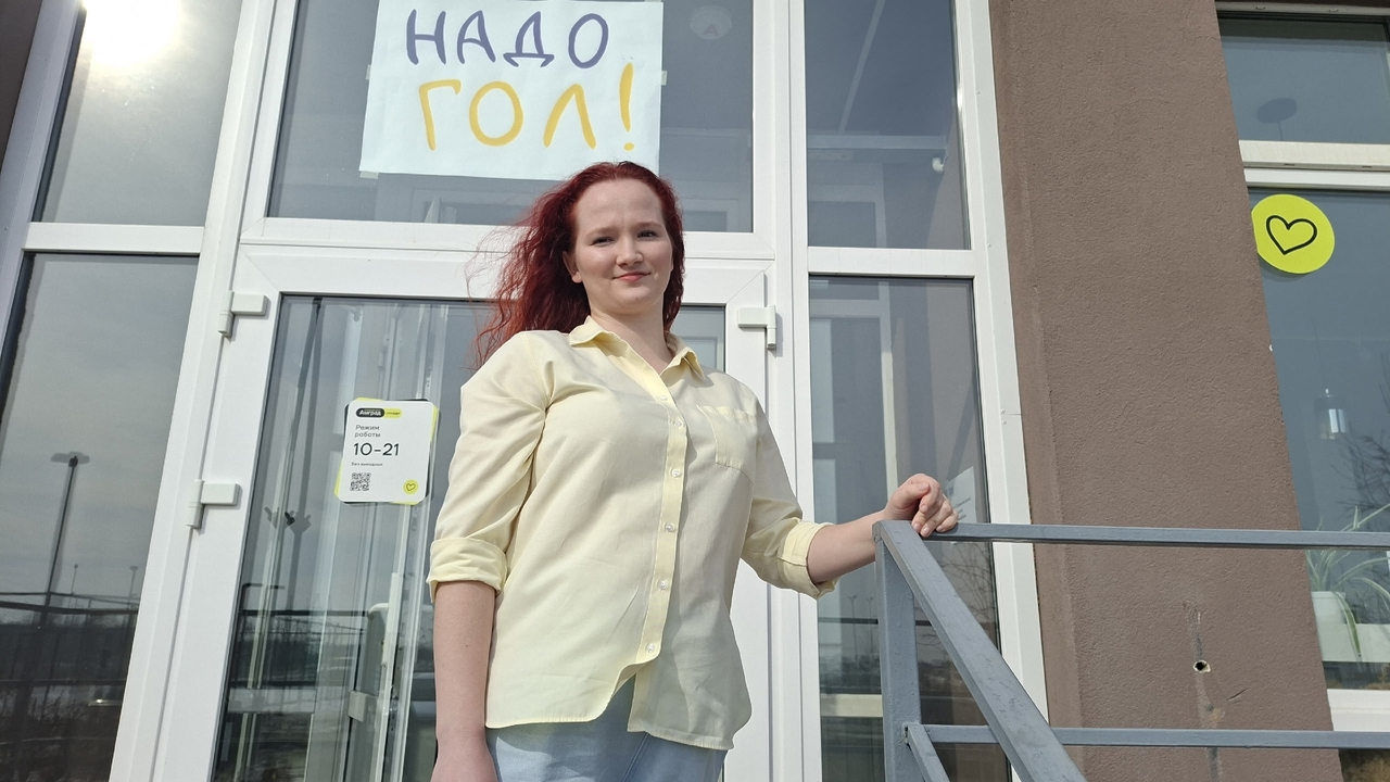 В макрорайоне «Амград» таким специалистом стала...