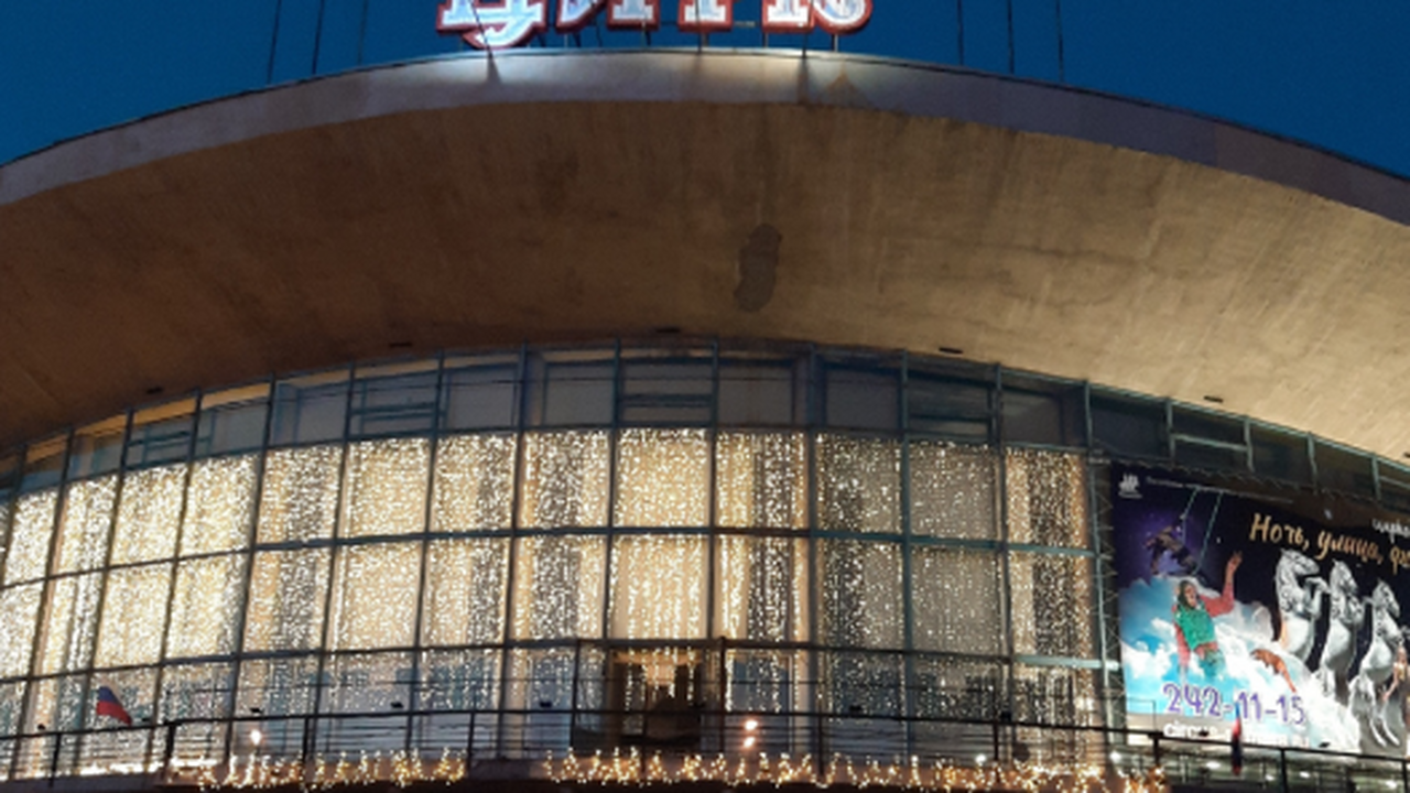 В ближайшее время жители Самары и других регион...