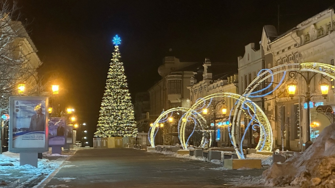 Самара начала готовиться к праздничному освещен...