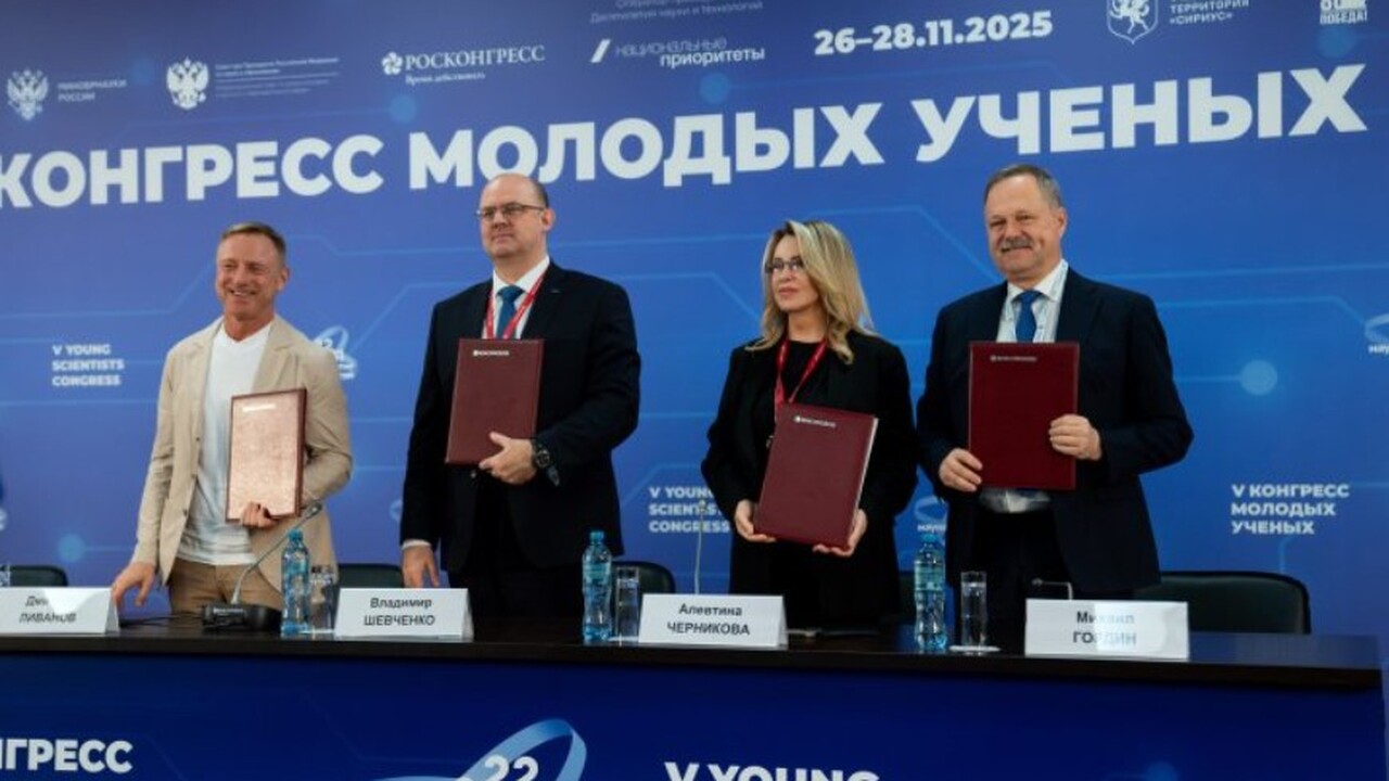 Ректоры ведущих технических университетов Росси...