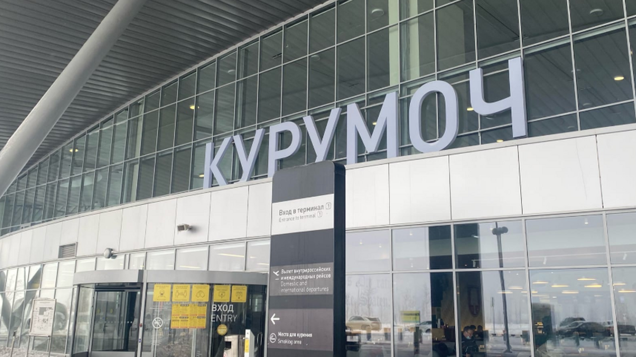 В Самаре суд вынес приговор по делу о мошенниче...