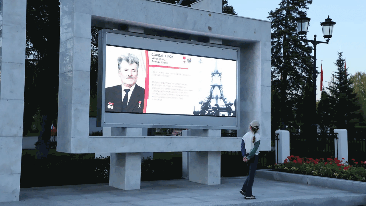 Накануне Дня Победы в областной столице стартов...