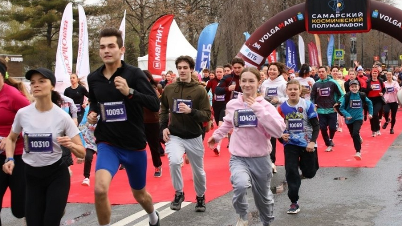 В Самарской области подведены итоги регионально...