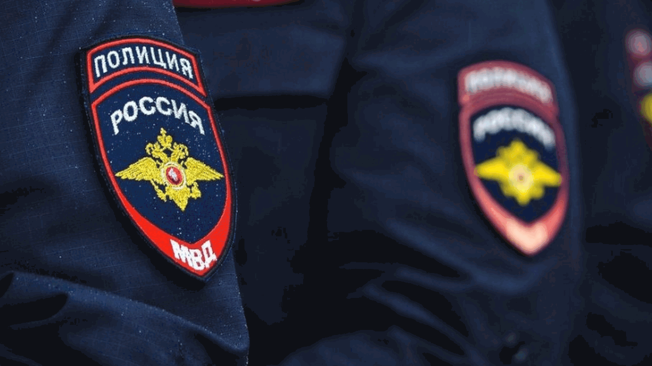 Сотрудники управления Министерства внутренних д...