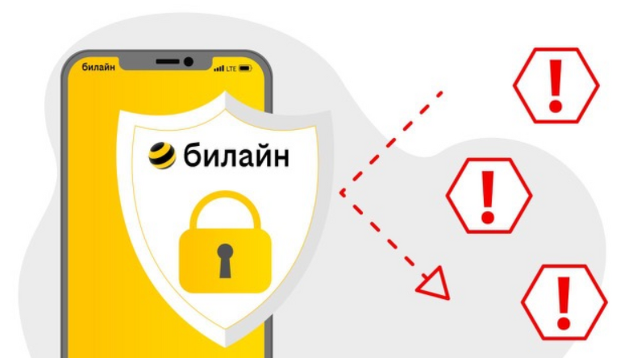 В первые дни нового года активность мошенников ...