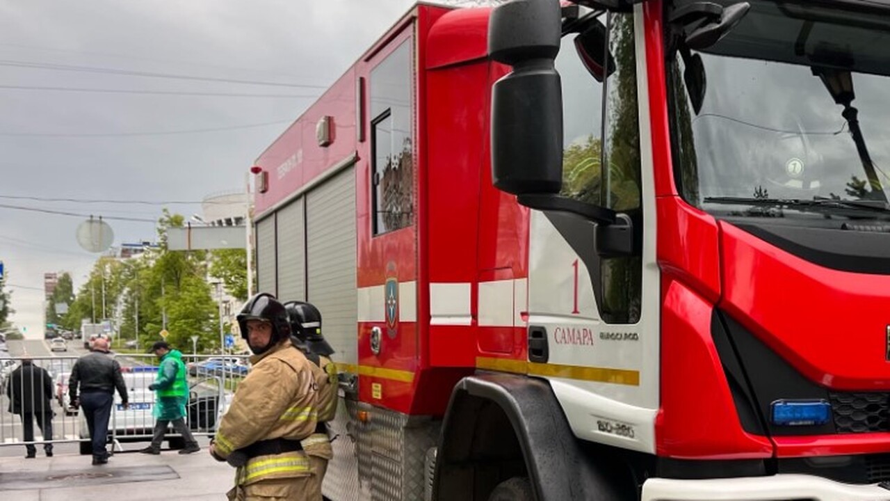 Сотрудники Министерства Российской Федерации по...