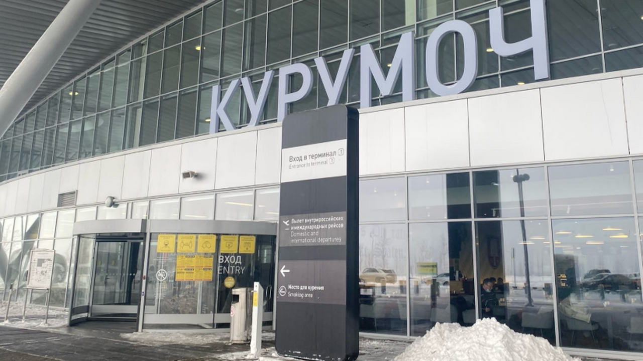 Утром 11 марта международный аэропорт Курумоч в...