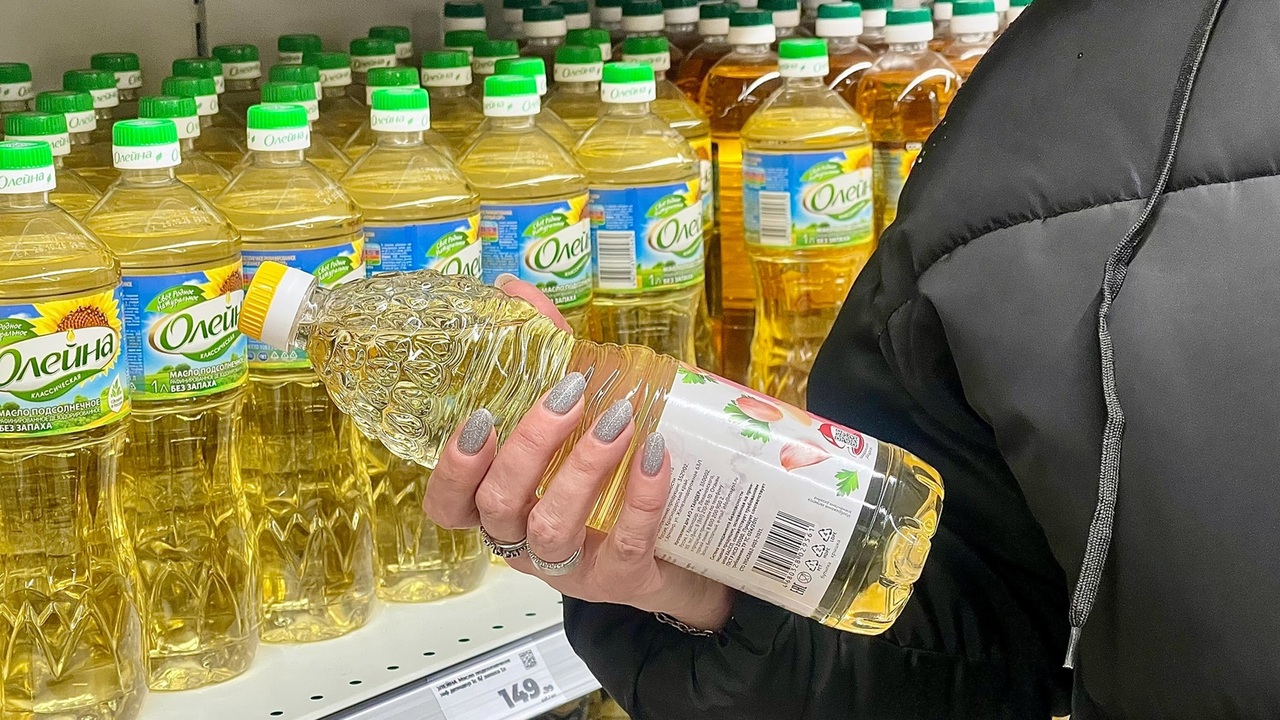 Роскачество назвало лучшие бренды подсолнечного...