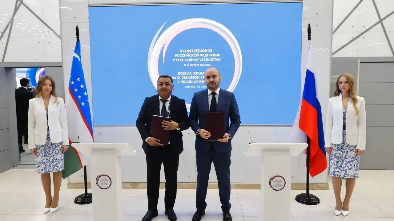 Сегодня, 22 октября, в Московской области прохо...