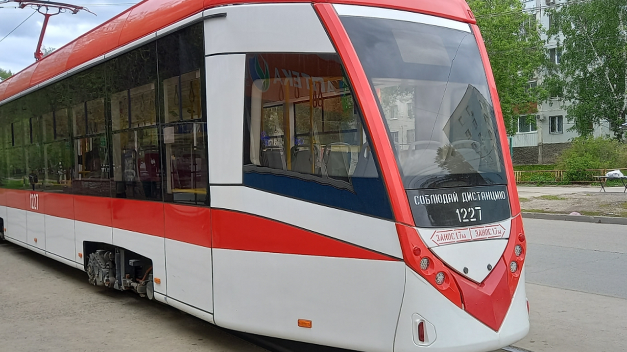 19 мая в Самаре выпустят на линию оставшиеся трамваи "Львенок" В мае в городе Самаре состоится значимое меропр...