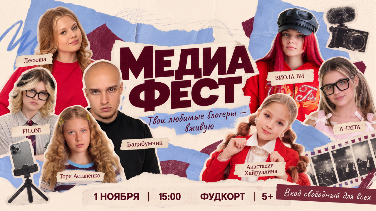 1 ноября торговый комплекс «Амбар» станет площа...