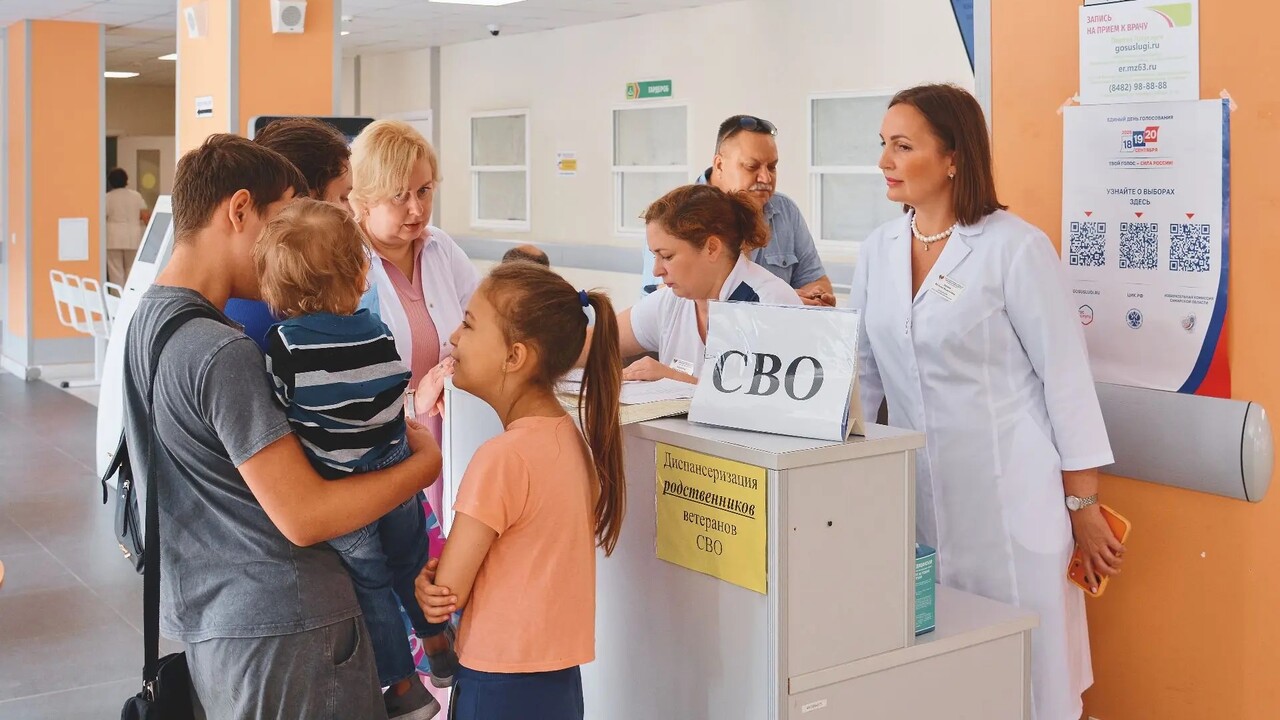 После приёма амбулаторных врачей участники и их...