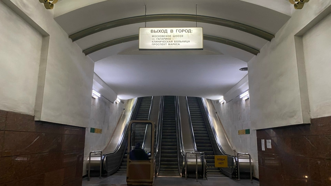 Мэрия утвердила новую расчетную стоимость проез...