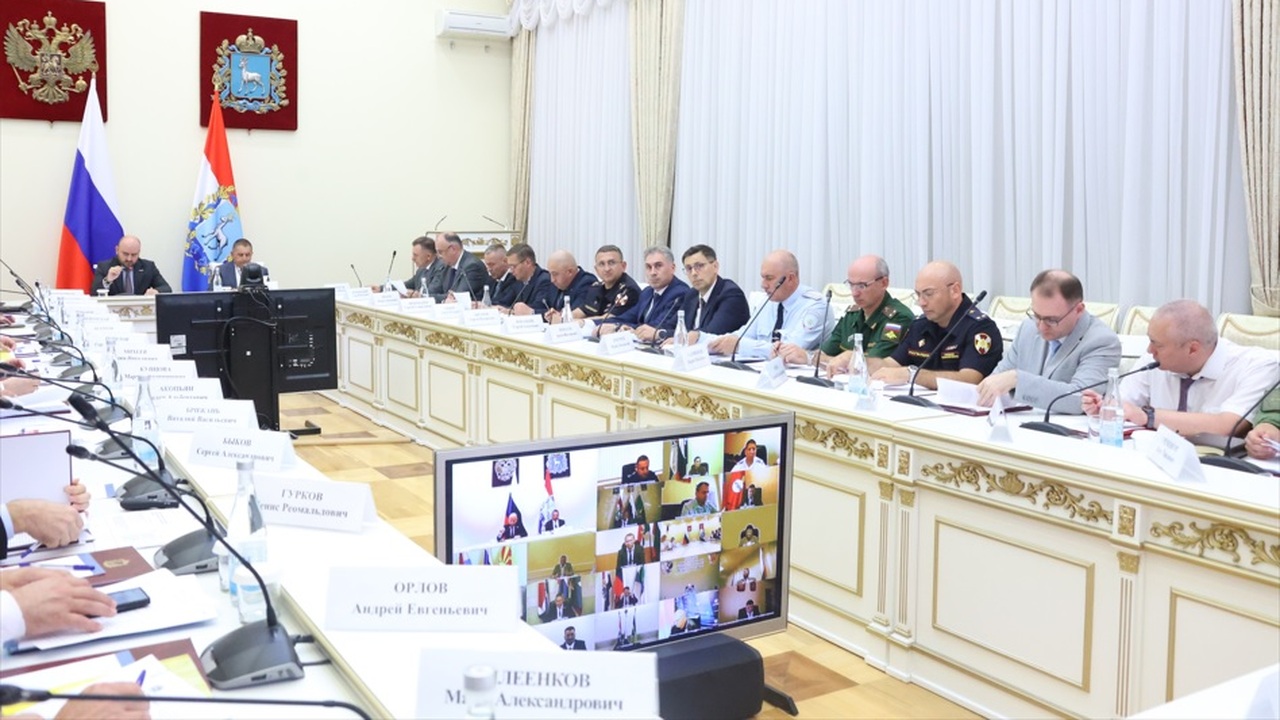 В Самаре на совместном заседании антитеррористической комиссии и оперативного штаба в Самарской области приняли решения о дополнительных мерах безопасности В повестку совместного заседания был вынесен ря...