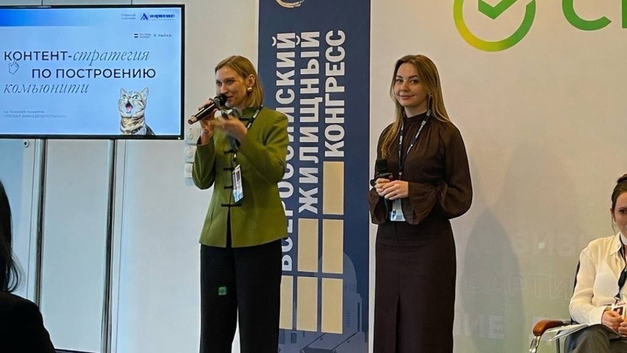 Холдинг «Глобал Вижн», который реализует в Сама...