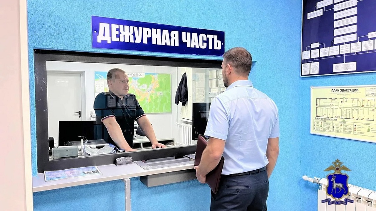 В Жигулёвске полицейские задержали подозреваемого в краже товаров из магазина В апреле текущего года в дежурную часть Отдела ...
