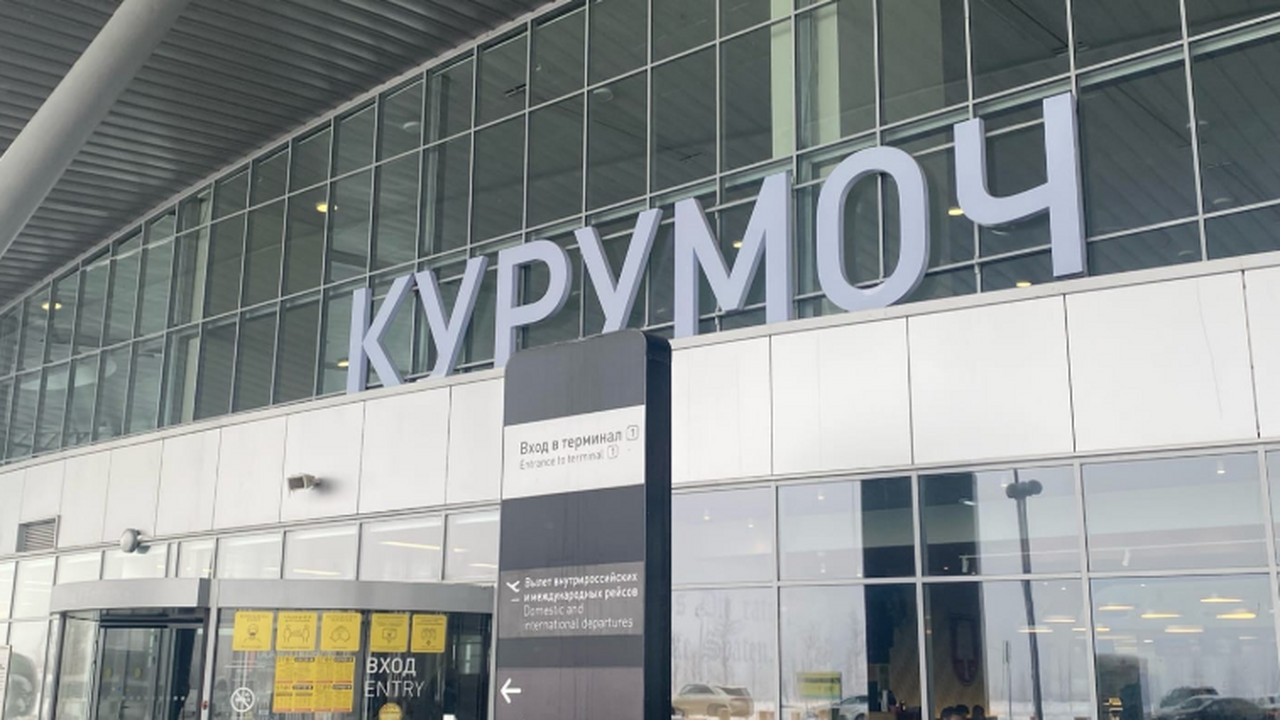 В 2026 году в Самарской области планируется сни...