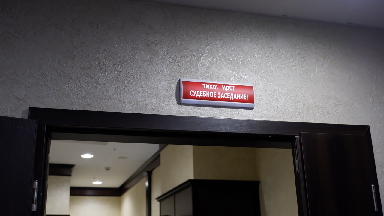 На заседании Квалификационной коллегии судей Са...