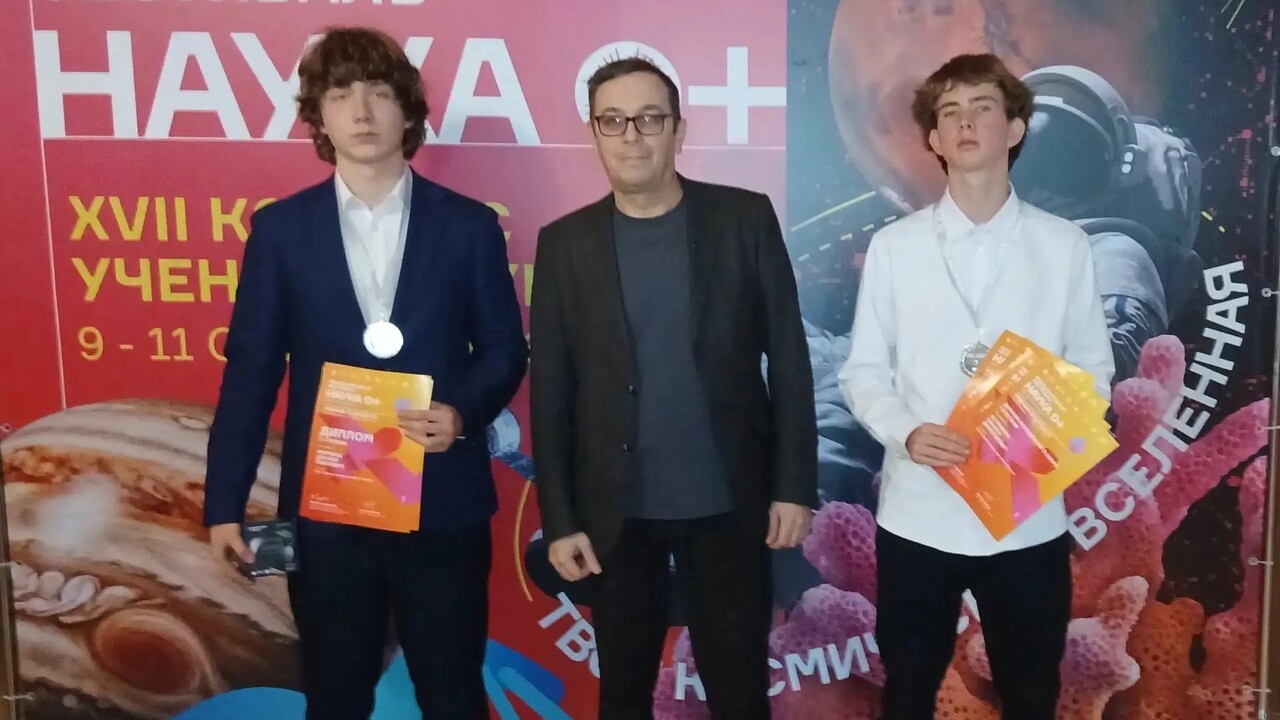 Из более чем 300 представленных проектов в фина...