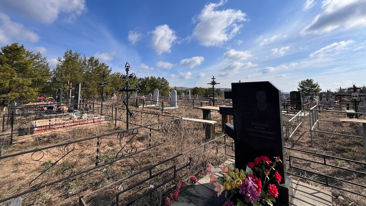 Согласно информации, размещенной в Единой инфор...