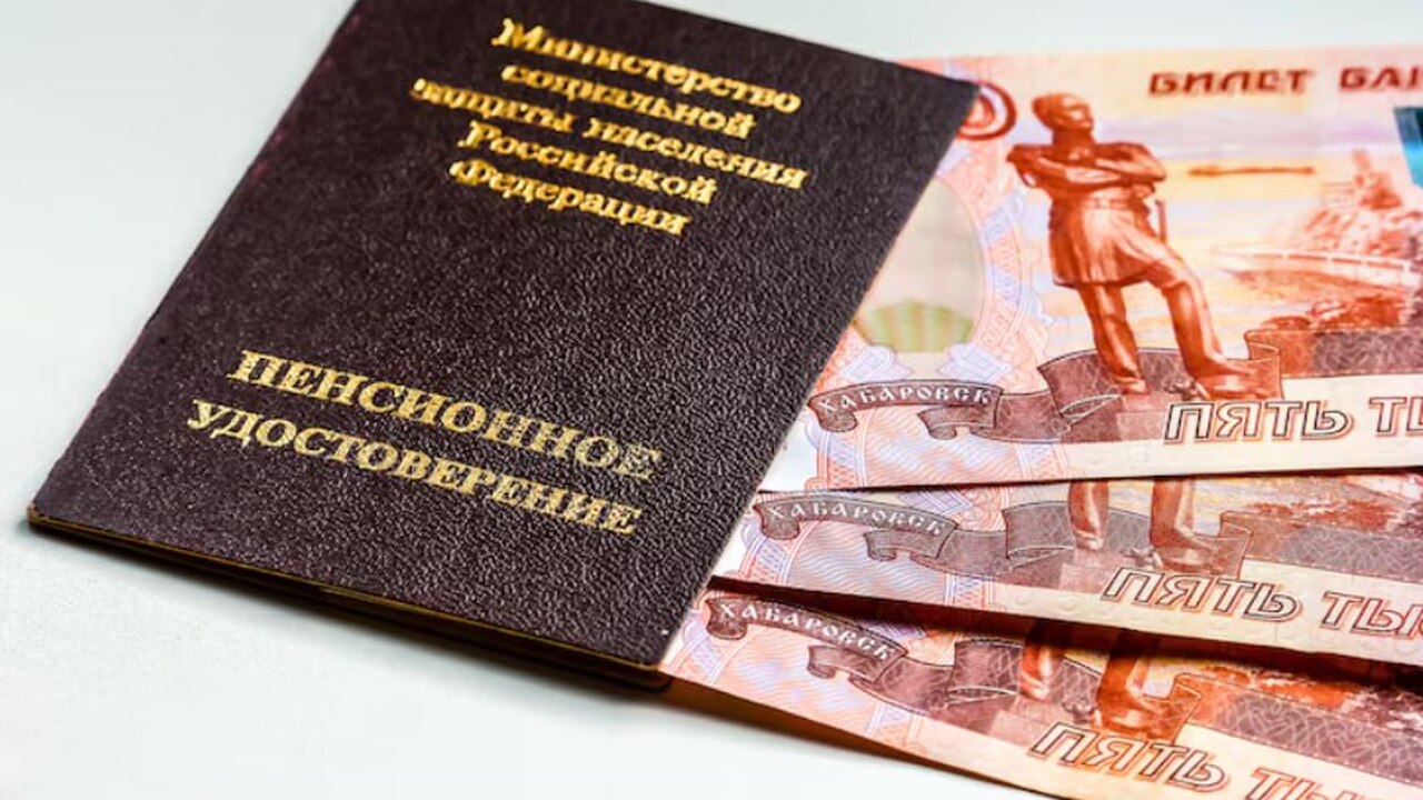 Как не остаться без пенсии: 4 главные причины п...