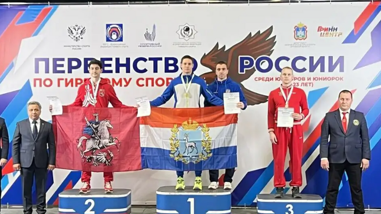 В городе Орёл прошло Первенство России по гирев...