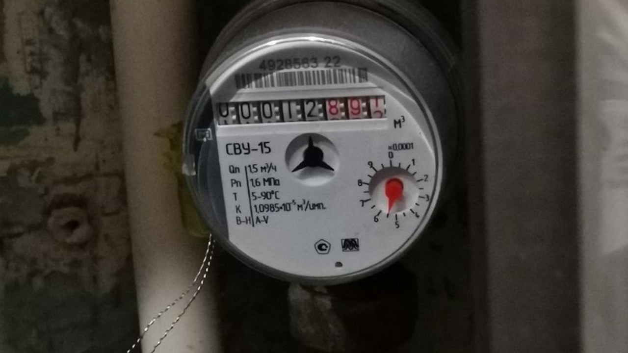 Самарцам грозят судебные приставы и блокировка карт из-за долгов за воду Общество с ограниченной ответственностью «РКС-С...