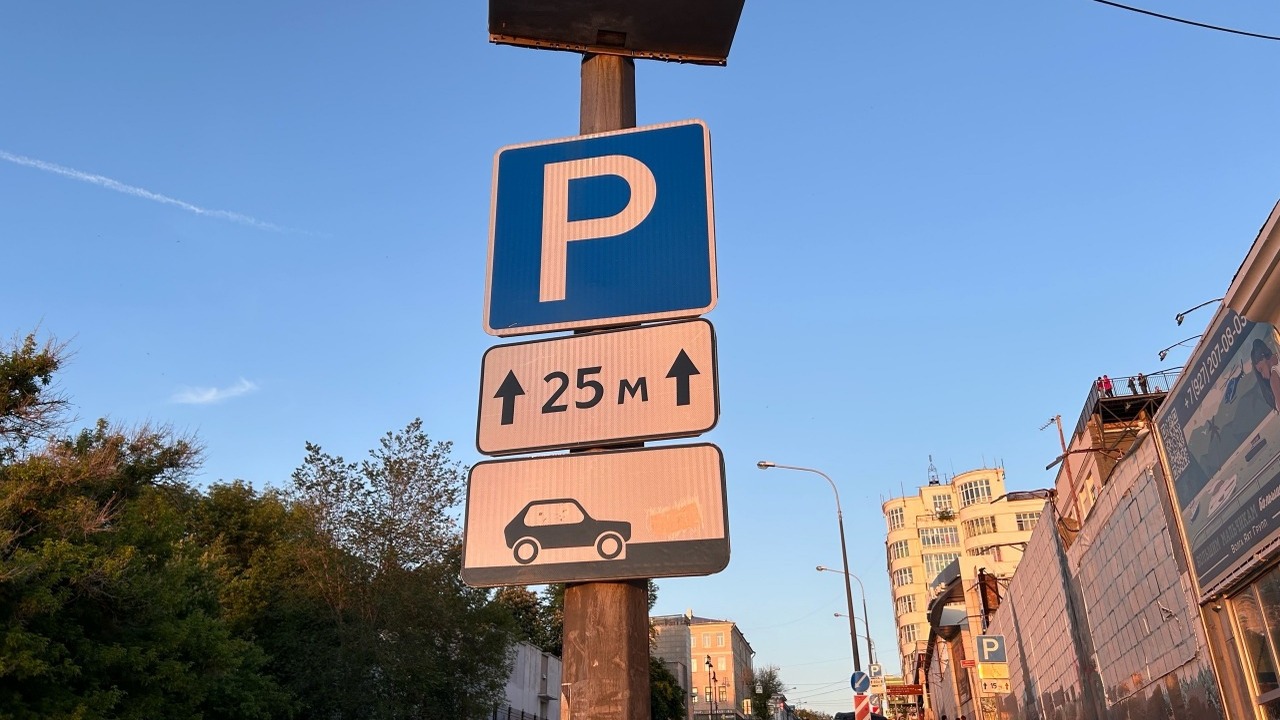 Комитет по жилищно-коммунальному хозяйству, топ...