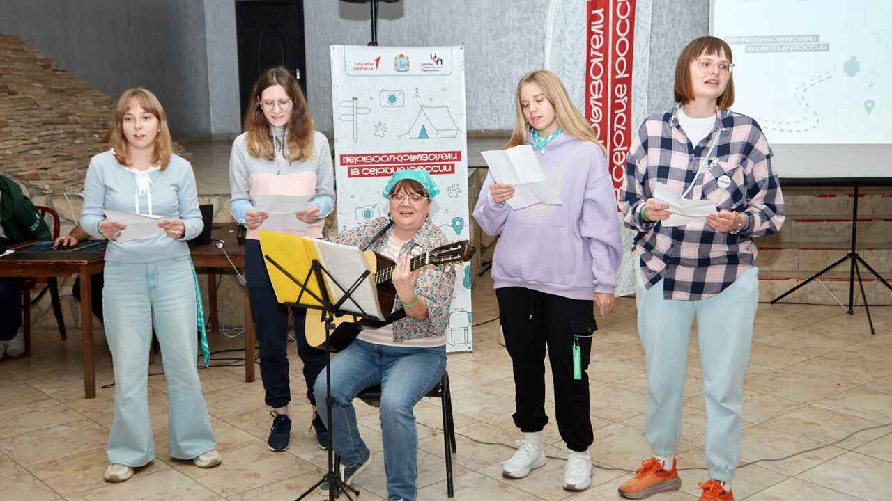 В Самарской области состоялся Туристический слет для участников Краеведческого марафона «Первооткрыватели в сердце России» С 11 по 13 сентября в Самарской области состоял...