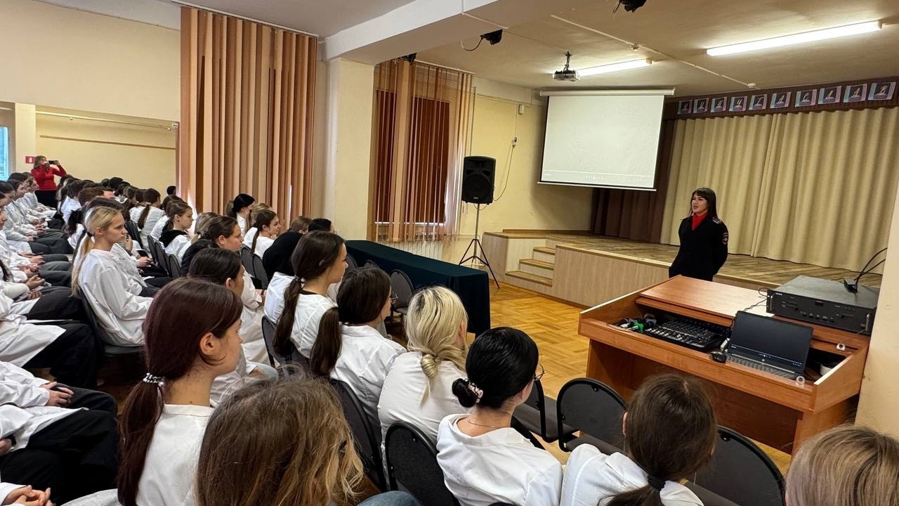 Основной целью мероприятия стала профилактика н...