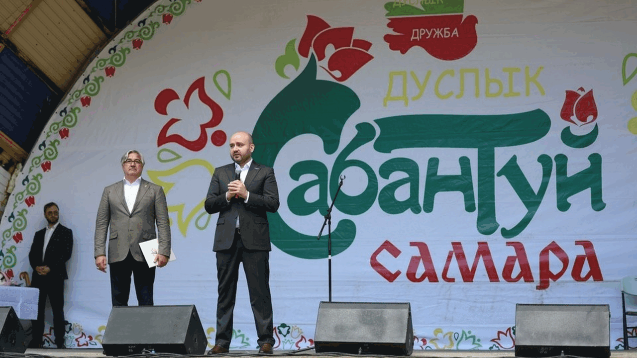 Губернатор Вячеслав Федорищев посетил Сабантуй в Самаре 20 июня в парке имени Ю.А. Гагарина прошёл обла...