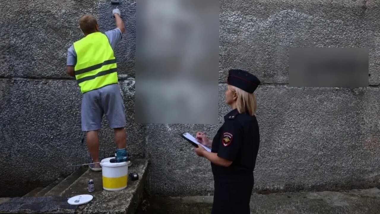 В Самарской области начали выявлять незаконную рекламу наркотиков Все выявленные надписи были оперативно закрашены
