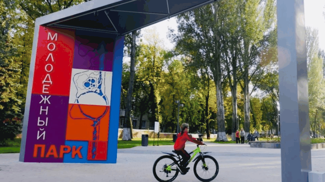 29 апреля в парке «Молодежный» города Самары со...