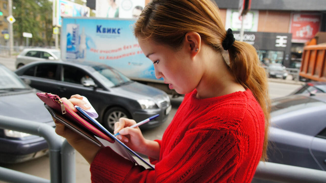 В рамках масштабного исследования, проведенного...