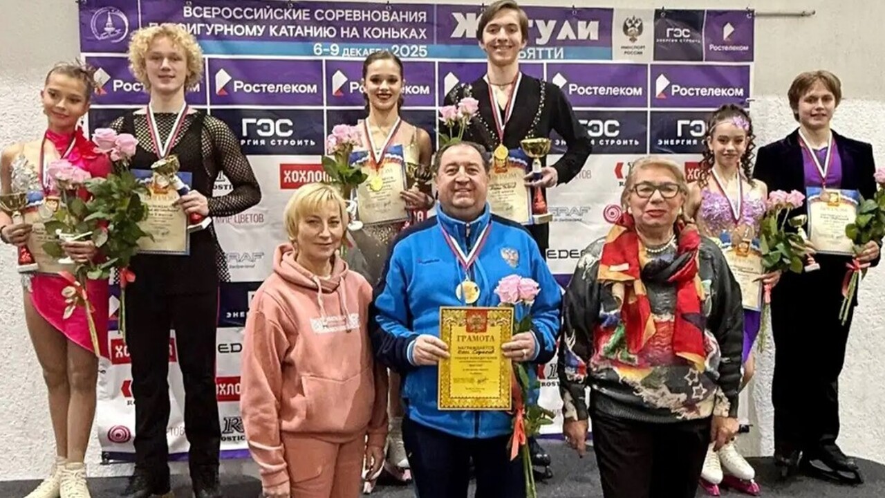 Новый этап: тольяттинская пара обошла всех в всероссийских соревнованиях «Жигули» В спортивном комплексе «Труд» города Тольятти с...