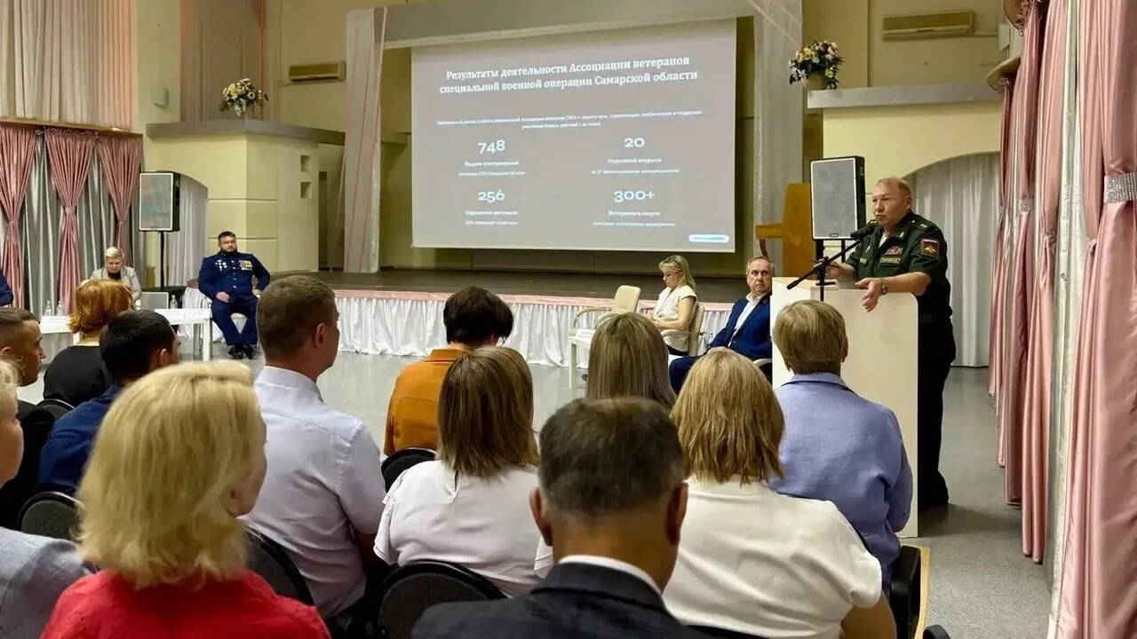 В Отрадном обсудили помощь участникам СВО и их семьям В сессии приняли участие 120 человек: ветераны ...