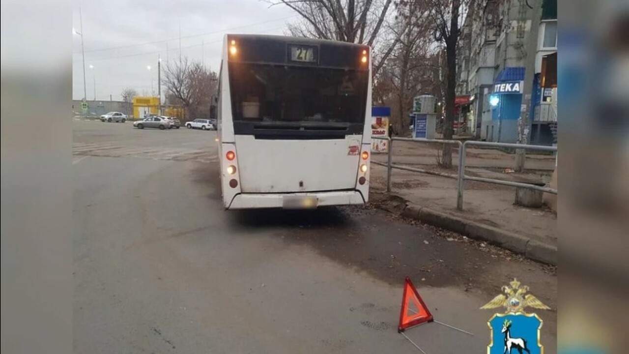 Вчерашнее утро в Самаре ознаменовалось очередны...