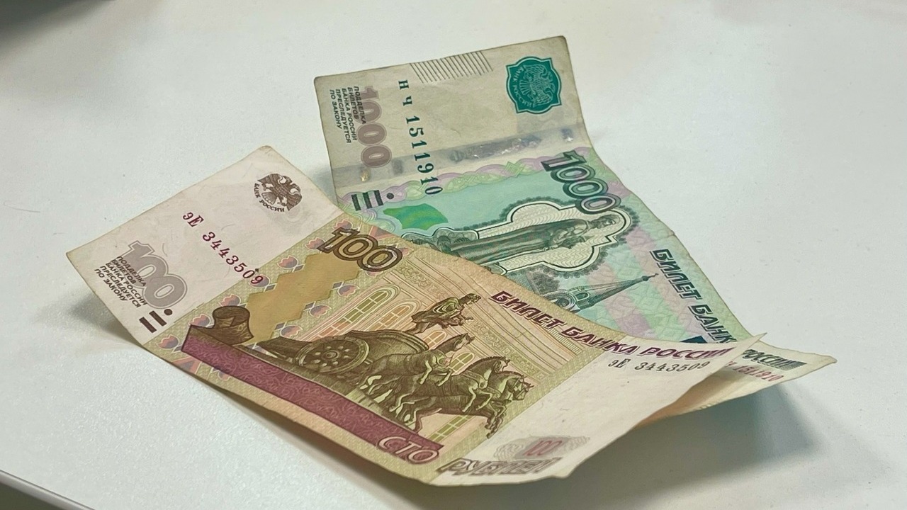 Рублёвые сбережения под угрозой: Набиуллина пре...