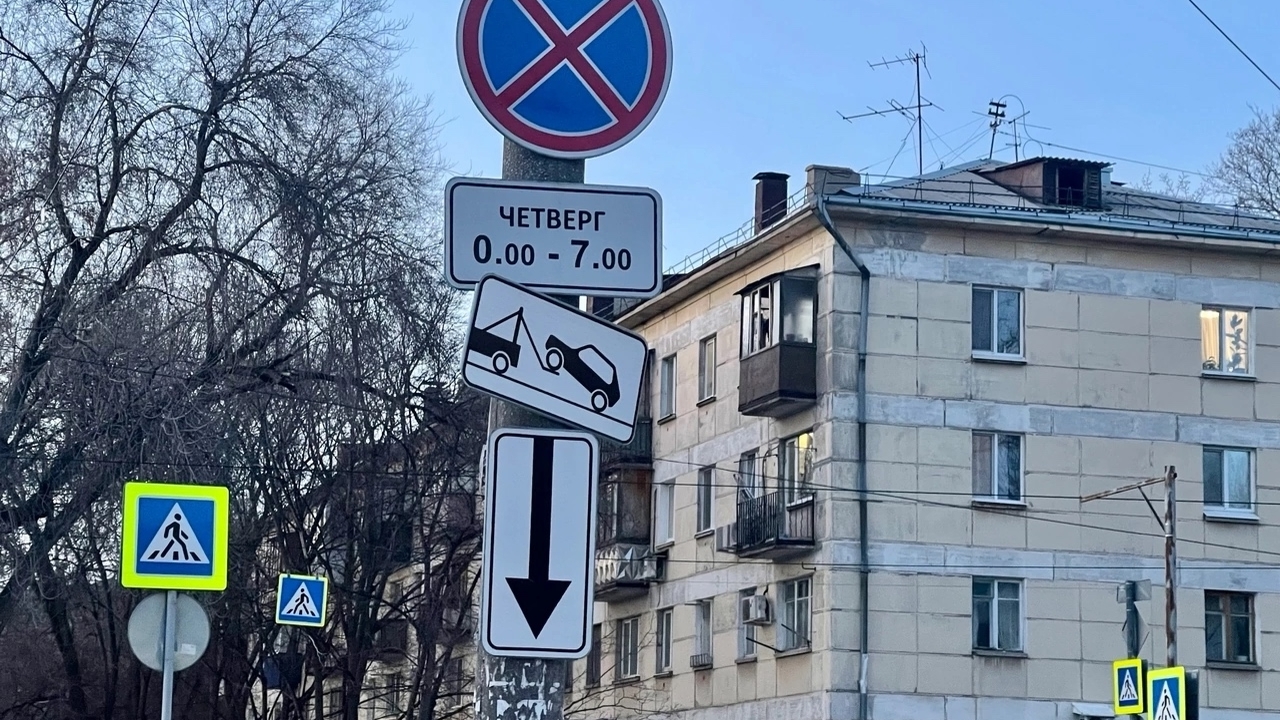 В Самарской области обсуждается проект указа гу...