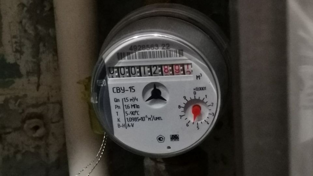 Резкий рост тарифов ЖКХ в России: Минэкономразв...